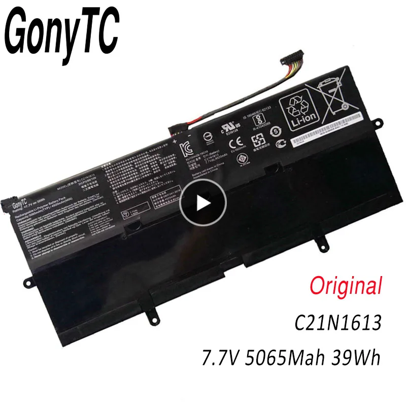 Оригинальный аккумулятор GONYTC C21N1613 для Asus Chromebook Flip C302C C302CA C302CA-1A C302CA-GU017 Series 7 V 39Wh |