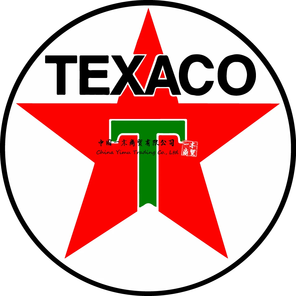 

Pechincha Decals For Texaco Vinyl Racing Sticker Off Road Hololive Taxi Car 4x4