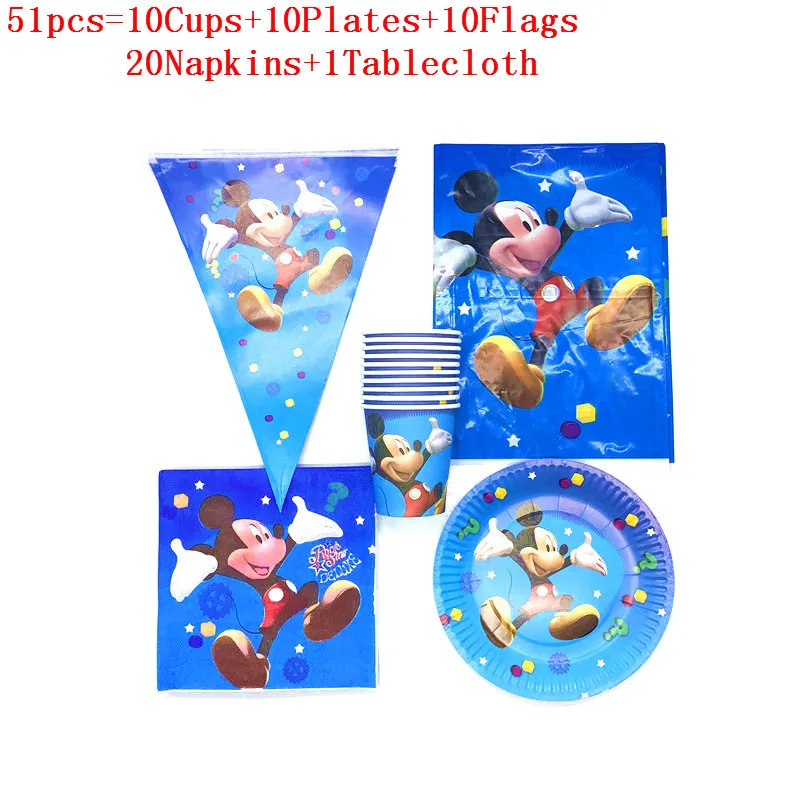 beipanqizhizhuo51pcs 95 шт./лот мультфильм Микки Маус тема Детские Банные салфетки детский день рождения украшения набор детский подарок вечерние принадлежности - Цвет: beipanqizhizhuo51pcs