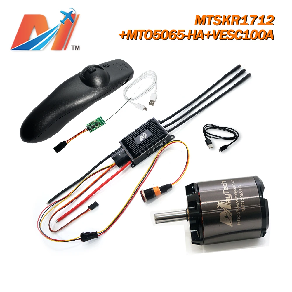Электрическая горная доска Maytech Mountainboard Kit 100A VESC 5065 220KV бесщеточный двигатель с