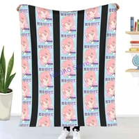 ki o tsukete anime girl take care be careful throw blanket sheets on the bed blanket on the sofa decorative lattice b