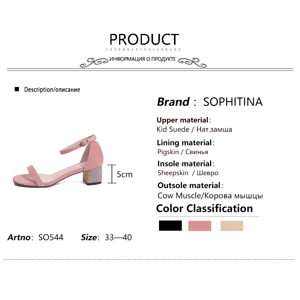 

SOPHITINA Women's Sandals Fashion Leisure Elegant New Summer Sandals Ladies Dress Outdoor Square Heel Casuals Shoes Women SO544