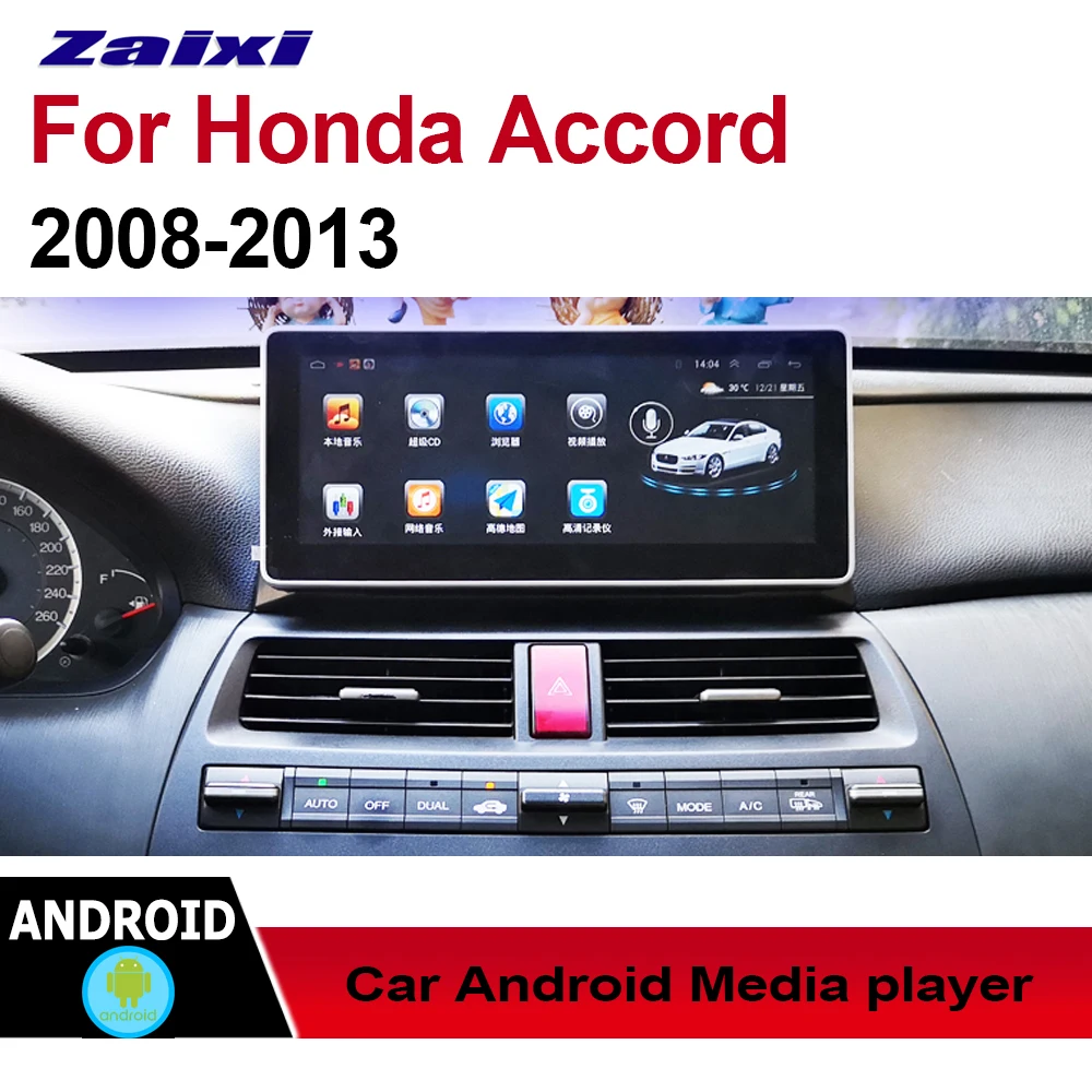 ZaiXi 10 25 &quotАвто Радио Android автомобильный плеер для Honda Accord 2008 ~ 2013 GPS навигация Wifi