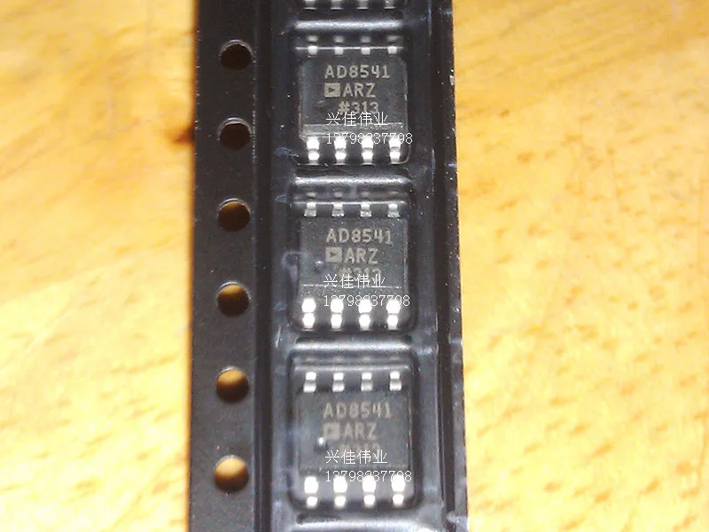 

AD8541ARZ AD8541 SOP-8