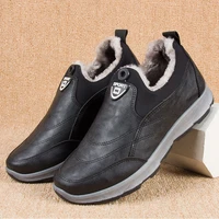 winter male casual shoes plush thickened mens cotton shoe warm non slip man cotton shoes