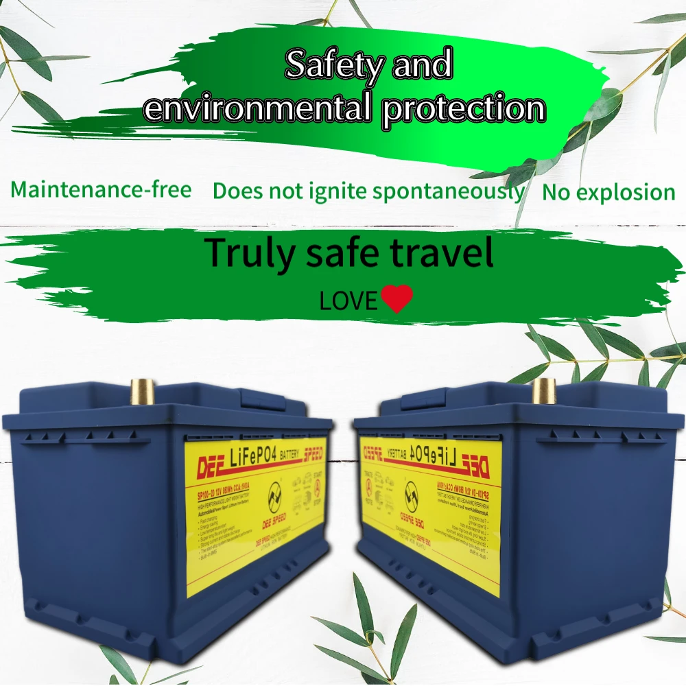 Литий Железный Аккумулятор для автомобиля 12 В 60 ач|Пусковое устройство| |