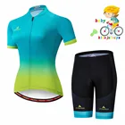 2021 летние комплекты велосипедных Джерси, дышащая детская спортивная одежда Mallot Ciclismo с коротким рукавом для девочек, одежда для велоспорта, детская одежда для велоспорта