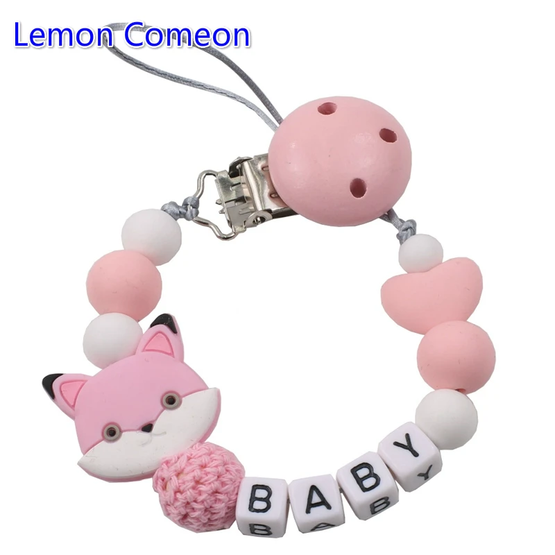 Силиконовая соска с бусинами Lemon Comeon для прорезывателя соски пустышки игрушки