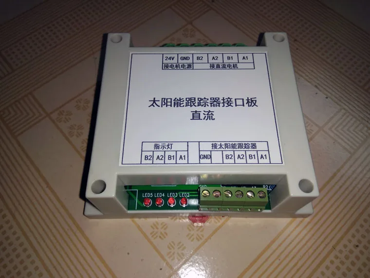 

24 V solar tracking system / solar tracking system / high current interface board / DC motor interface board