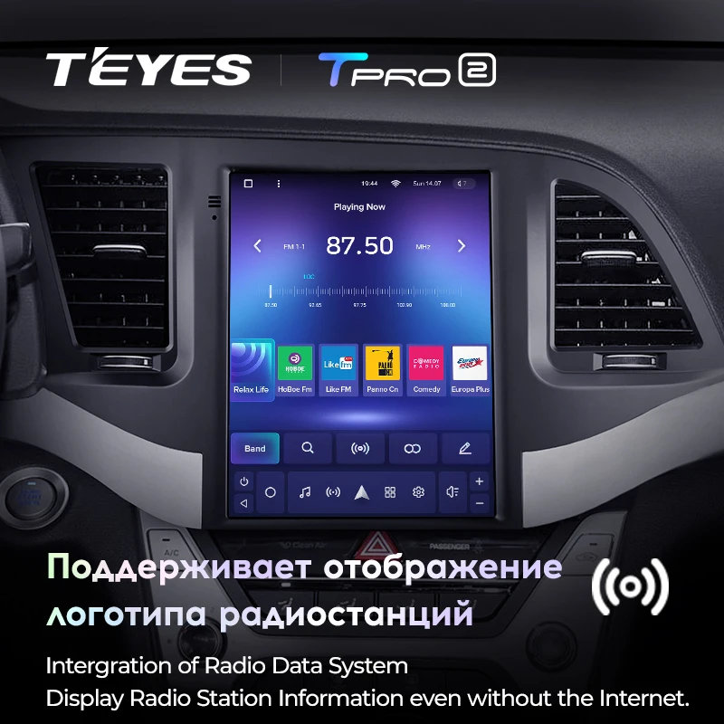 TEYES TPRO 2 For Hyundai Elantra 6 2015 - 2019 Tesla style screen Car Radio Multimedia Video Player Navigation GPS Android No 2din din dvd |