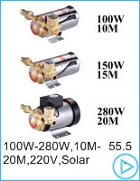 FL-40 FL-44 12V 24V DC мотор шестерни низкой Давление 40PSI 2.8Bar подъемник Натяжной канат длиной 25 м электрический мембранный Водяной насос для орошения на колесах автомобильное снабжение