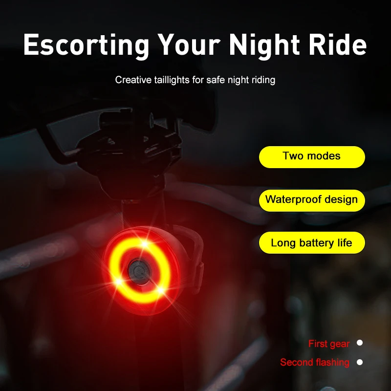 

Smart bicycle light Rear light highlight night riding bicycle Waterproof tail light bicycle brake light safety warning LED light