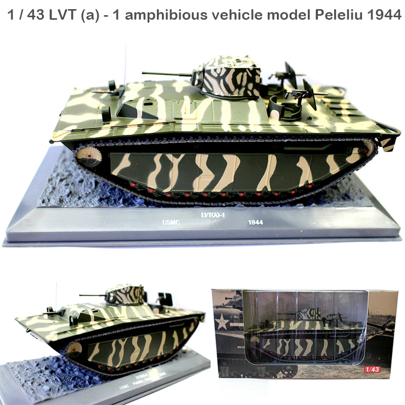 Редкая хорошая мировая война II США 1/43 LVT (a) - 1 USMC амфибия автомобиль Peleliu 1944 September