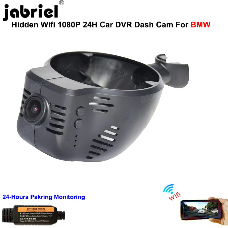 

Wifi Car Dvr Dash Camera 24H for BMW MINI Cooper CABRIO CLUBMAN COUNTRYMAN PACEMAN r56 r57 r58 r59 r60 r61 f54 f55 f56 f57 f60