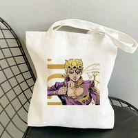jojo bizarre adventure burlap bags large beach bag with zipper womens big shopper straw string foldable shopping trolley 2021