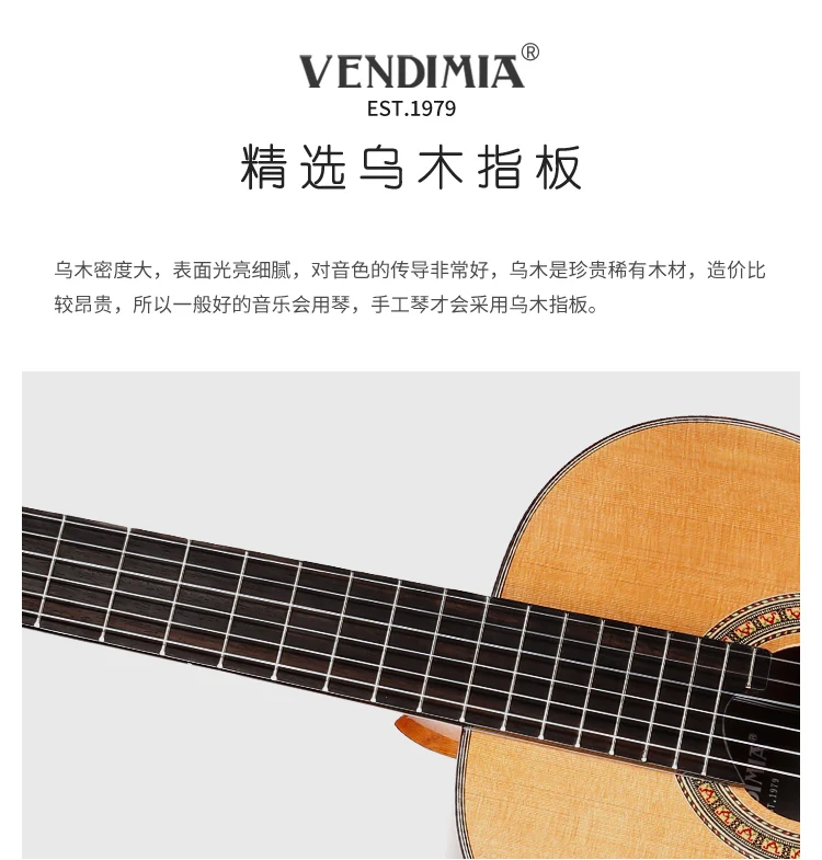 Профессиональная Акустическая классическая гитара ручной работы 39 дюймов с