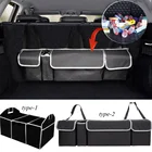 Автомобильный багажник, органайзер, коробка, игрушки, еда, аксессуары для интерьера автомобиля