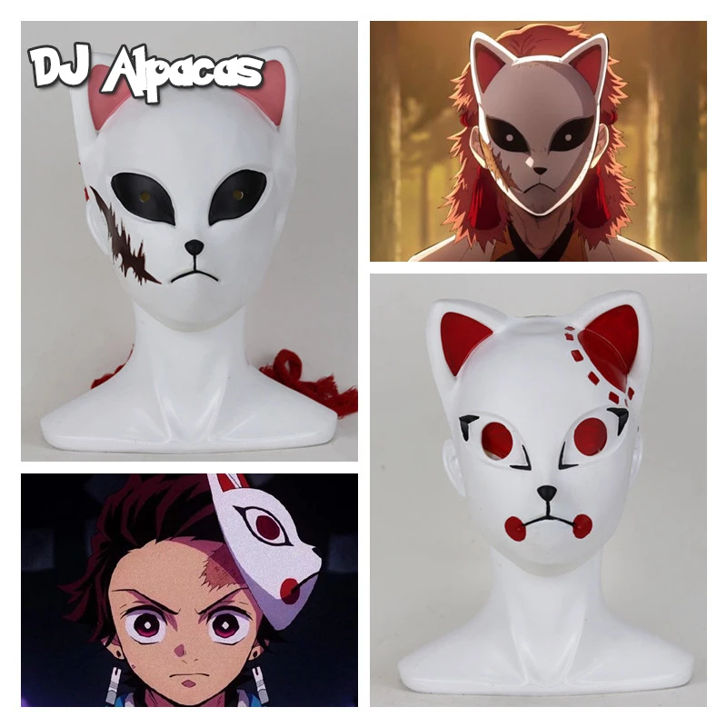 Новинка маска для косплея Demon Slayer Kimetsu no Yaiba Kamado Tanjirou из латекса Sabito головные уборы