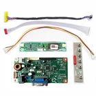 Плата драйвера Latumab для LQ121S1LG55, панель ЖК-монитора M.RT2270C.1 A15521 GZ-ROWARD, контроллер с VGA