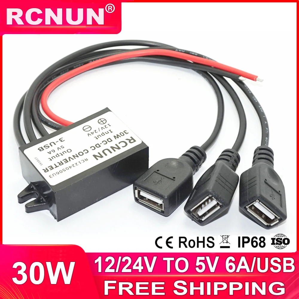 : RCNUN DC-DC конвертер 12 В 24 до 5 6A тройной USB Выход автомобиля Мощность Зарядное