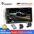 Автомобильный радиоприемник Podofo, 2 Din, Bluetooth, 7-дюймовый сенсорный экран, стерео, FM, аудио, стерео, mp5-плеер, SD USB, сбез камеры, 12 В HD, 2020