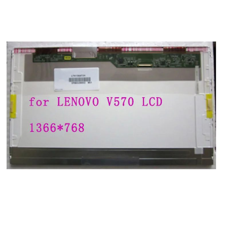 ЖК-экран со светодиодной подсветкой 15 6 дюйма для LENOVO V570 Y550 E545 E535 E525 G585 G550 G510 HD 1366X768