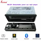 Автомобильный радиоприемник, 2,5 дюйма, 1DIN, 12 В, со съемной панелью, Bluetooth, FM, USB AUX-IN, mp3-плеер