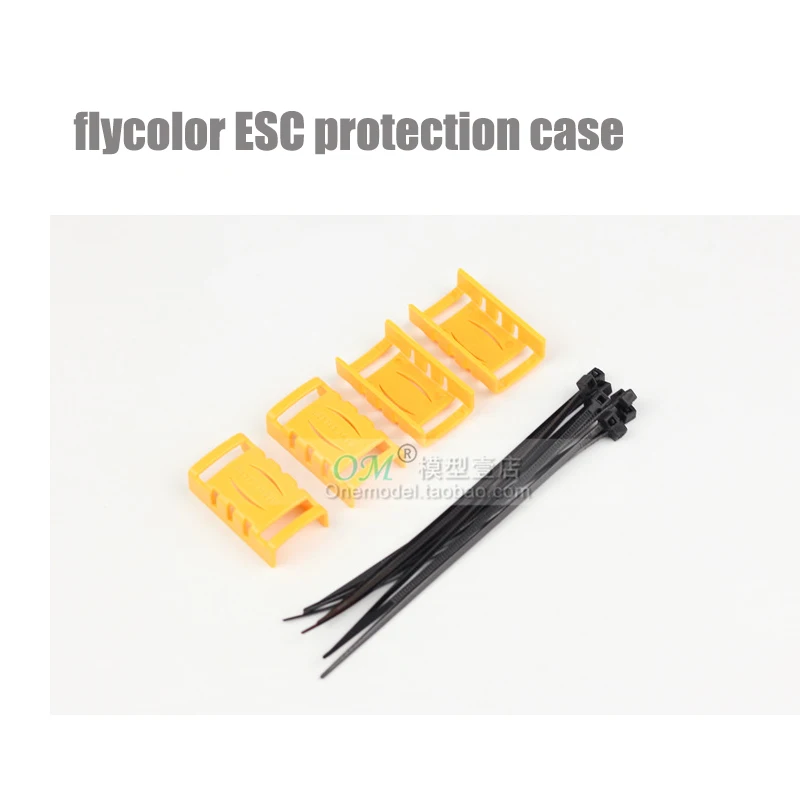 M./-крышка ESC flycolor защитный чехол для регулятора скорости FPV гоночного дрона