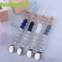 fosmeteor new anti lost beech beads silicone beads pacifier chain baby iron round pacifier clips chain infant accessories gift