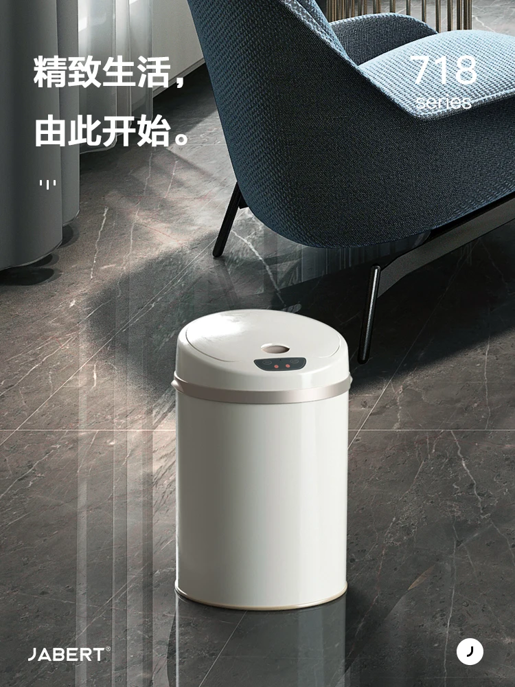 للبيع صندوق مهملات بمستشر ذكي يمكن التلقائي الأبيض مبتكرة المطبخ الذكي سلة مهملات صحية تنظيم Cubo De Basura مزبلة