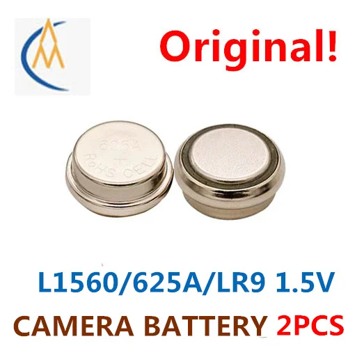 

2 шт., батареи таблеточного типа lr625 v625u e625 lr625g mr9 px625a