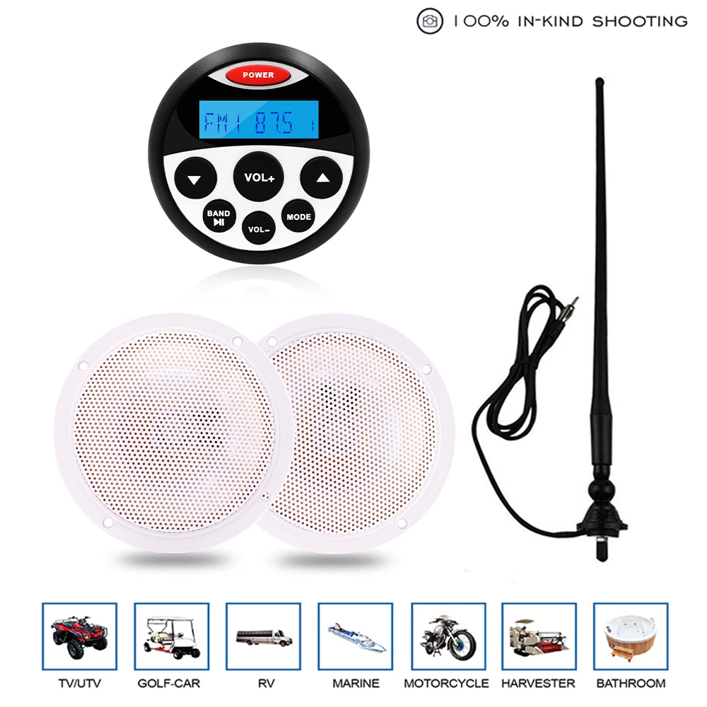 Морской Стерео Водонепроницаемый Bluetooth аудио радио Автомобильный MP3 плеер + 4