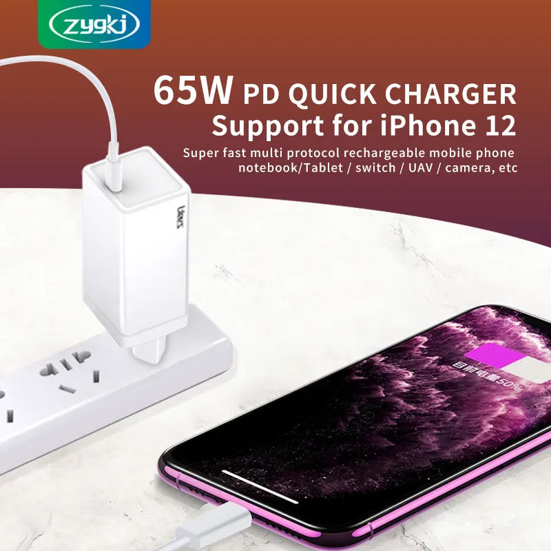 zyg 65w мобильный телефон быстрое