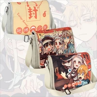anime periphery toilet bound hanako kun printed shoulder bag fashion hot sale student bag nene yashiro props canvas bag
