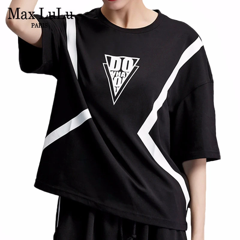 Max LuLu 2020 Европейская мода стильная женская Свободная уличная одежда женские