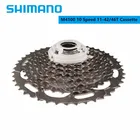 Велосипед Shimano DEORE M6000 HG500 M4100 HG50 11-25T 12-28T 11-32T 11-34T 11-42T 11-36T 10 скоростей MTB кассета горный велосипед
