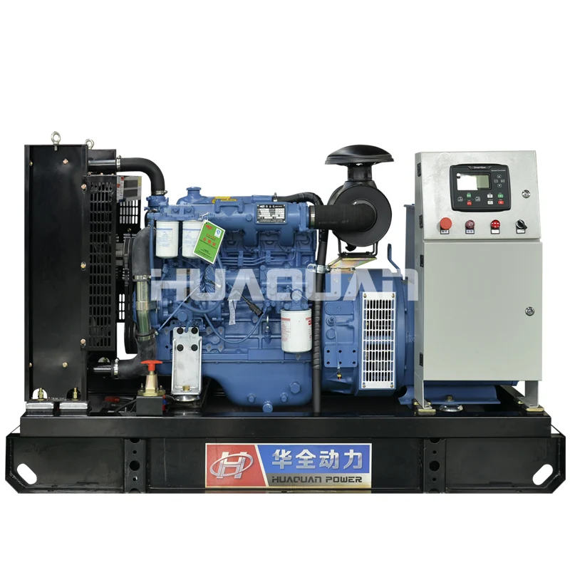 Бесщеточный генератор 40 кВт yuchai 50 ква дизельный двигатель|generator diesel engine|diesel generator