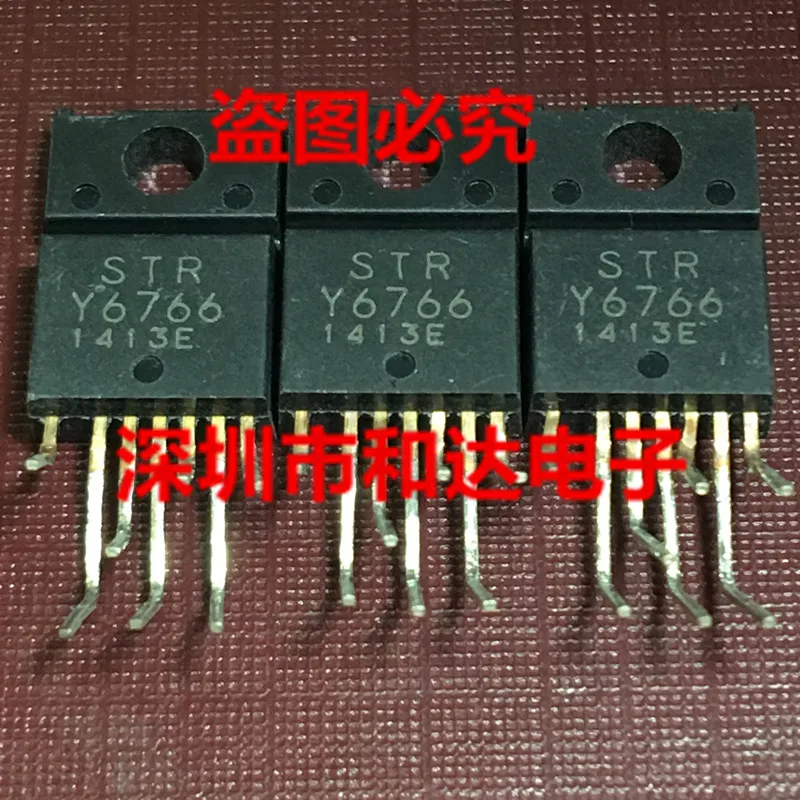 

5pcs STRY6766 TO-220F