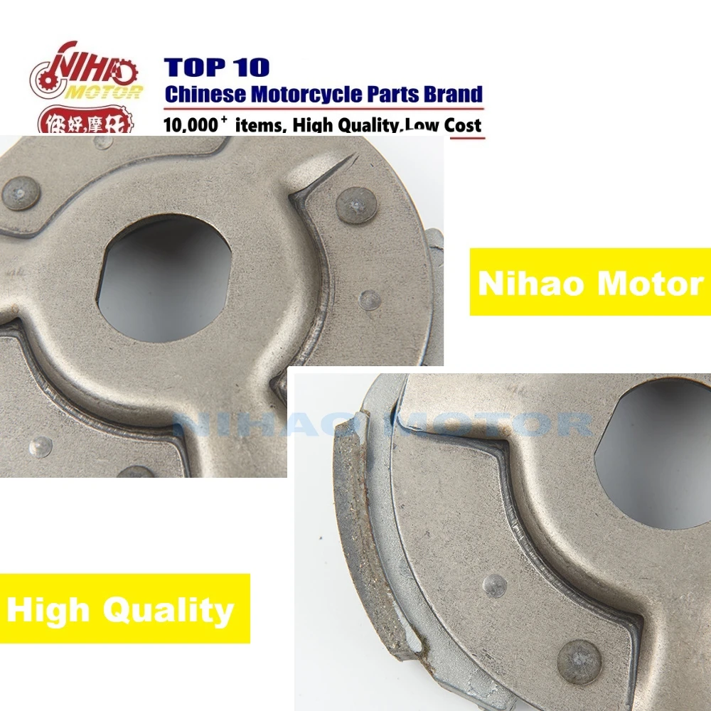 

D7-1 ATV Engine Parts Plate of Clutch Shoe For BENELLI YP300 Nihao Motor