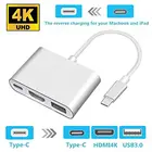 Адаптер Thunderbolt 3 USB Type C Hub к HDMI 4K Поддержка Samsung Dex mode USB-C Doce с PD для MacBook ProAir 2019