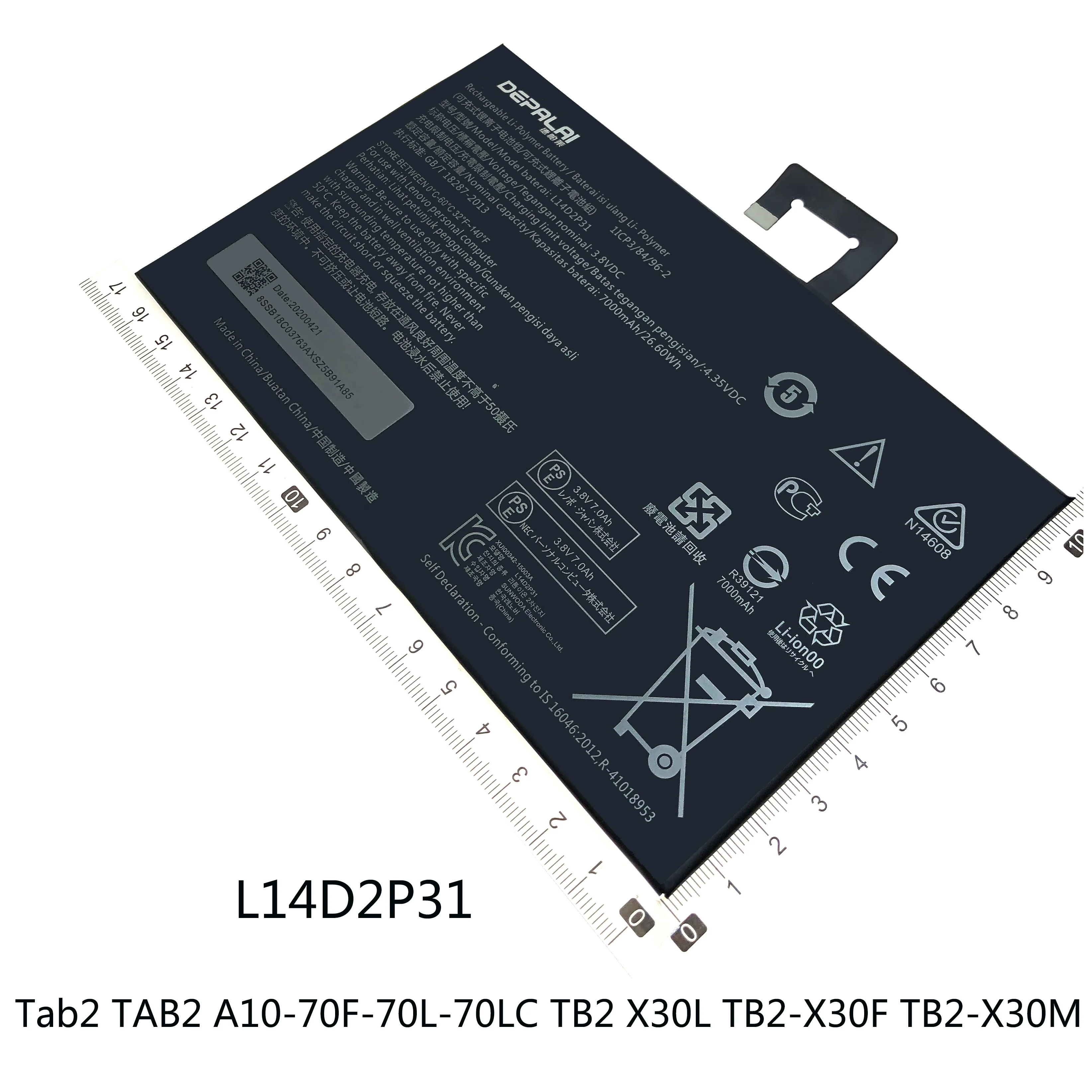Аккумулятор для планшетов Lenovo Tab 2 TAB2 A10-70F-70L-70LC TB2 X30L TB2-X30F TB2-X30M Yoga 3 Pro YT3-X90L L14D2P31 L15D1P31