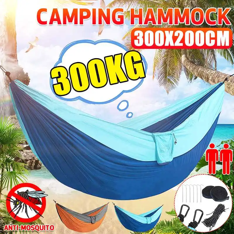 

2 Persons 3 In 1 Multi-function Hammock Hanging 300x200CM Sleeping Bed Swing Outdoor Camping Tent Sunshade Mat Picnic Mat Travel