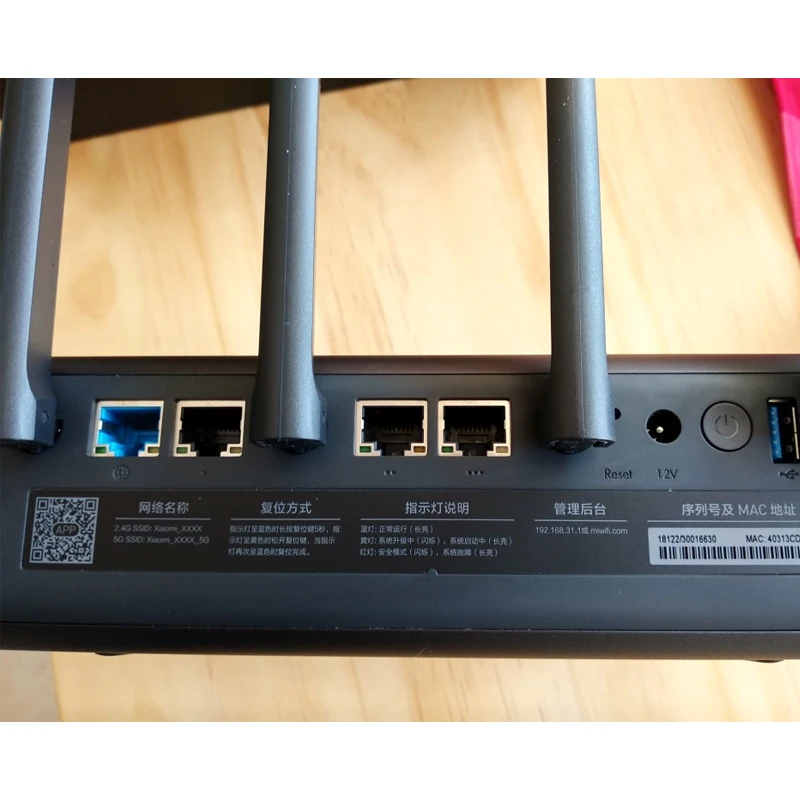Xiaomi mi роутер Pro Wi-Fi ретранслятор AC2600 2,4G/5 GHz двухдиапазонный приложение управление беспроводной металлический корпус MU-mi MO роутеры