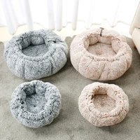 adjustable pet winter warmming bed soft petal bed for dogs and cats self warming indoor round pillow cuddler pet cats bed mat