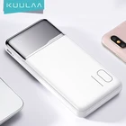 Внешний аккумулятор KUULAA на 10 000 мА  ч с USB-портами