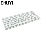 Беспроводная Bluetooth-клавиатура, тонкая, бесшумная, 78 клавиш, для смартфонов Xiaomi, ПК, ноутбуков