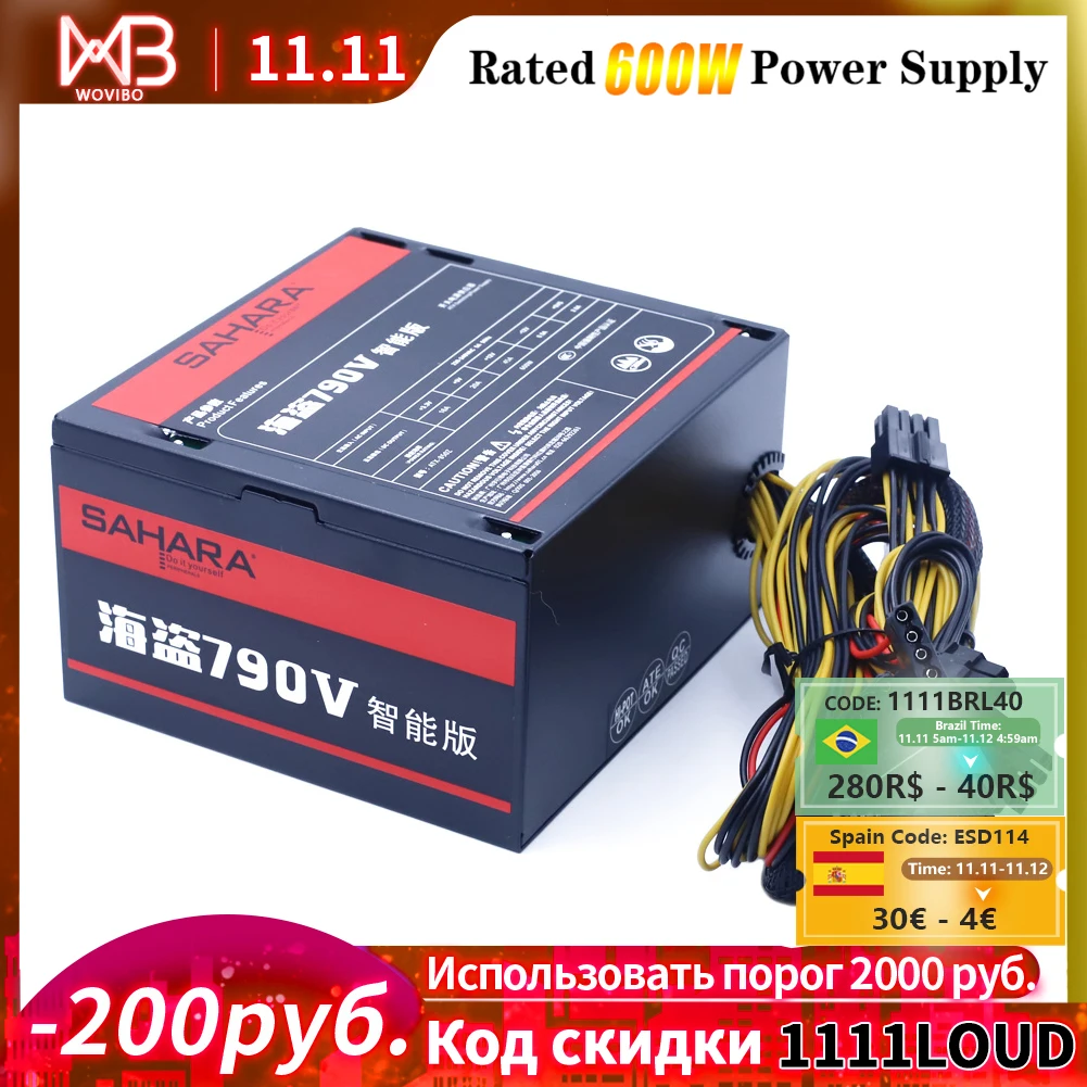 

Computer Power Supply 600W Rated Pc PSU Max 800W ATX Case Gaming 120mm Fan 20/24PIN 12V fuente de alimentacion EU Plug