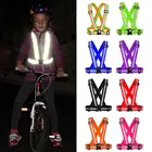 Светоотражающие ремни для безопасности, Светоотражающий Жилет для бега, езды на велосипеде, светоотражающая Защитная куртка с высокой видимостью