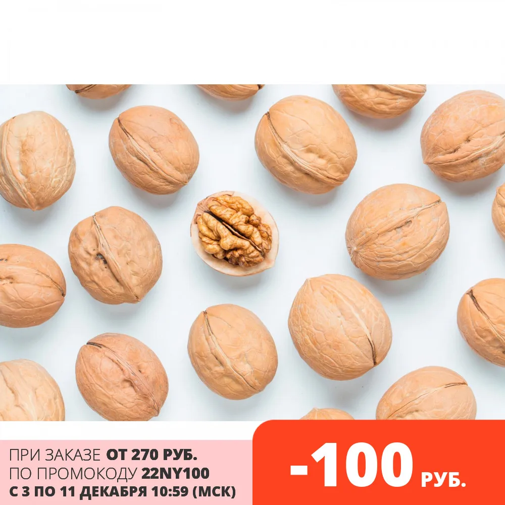  Грецкий орех в скорлупе, 1000гр