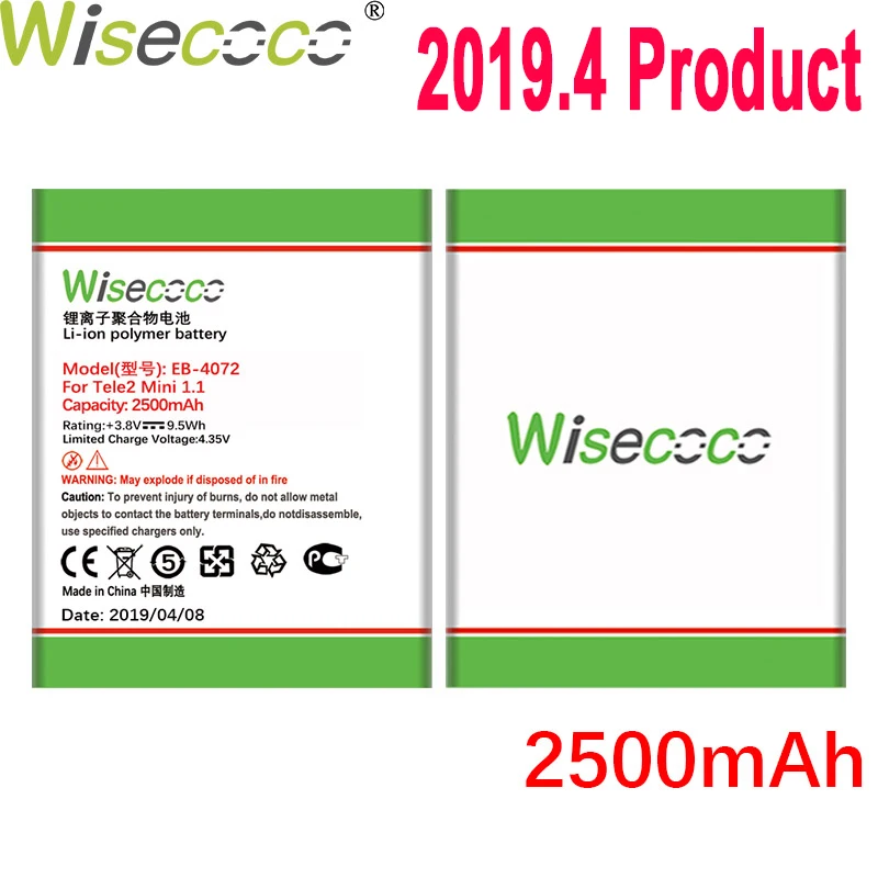 EB-4072 2500mAh Wiscoco EB-4072 батарея для Tele2 Mini 1,1 Tele 2 Mini 1 1 телефон новейшее производство батарея высокого качества+ код отслеживания - Цвет: EB-4072 2500mAh